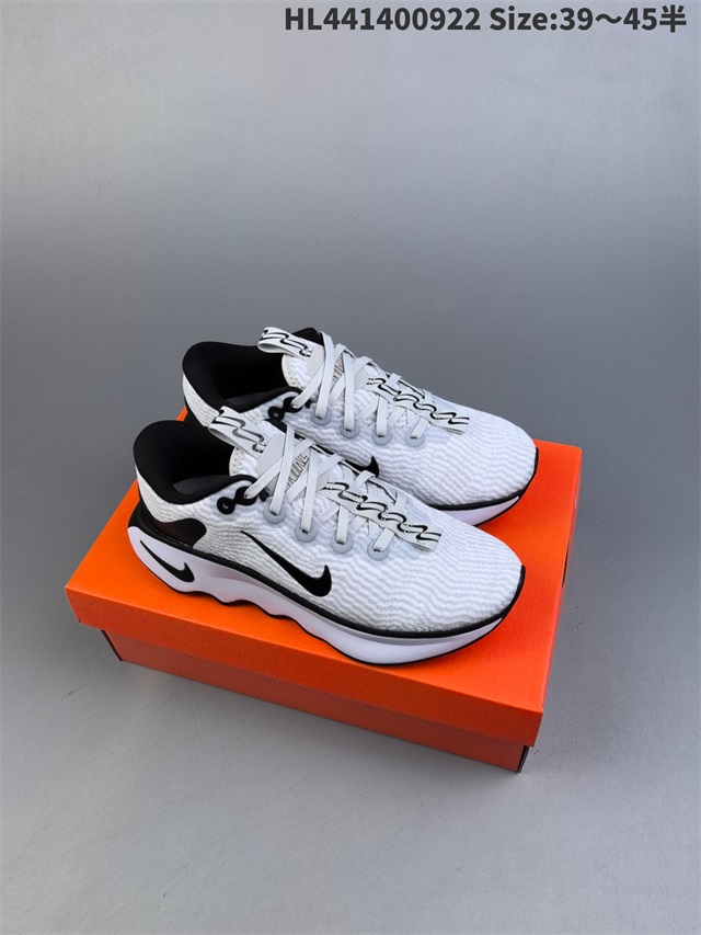 men air max running shoes 2024-12-13-018